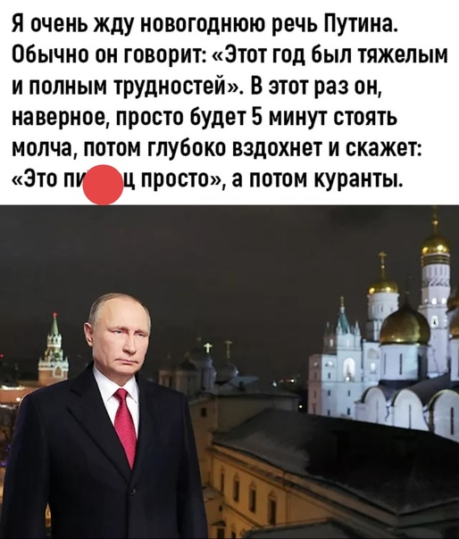 Немного картинок для настроения 02.11.20