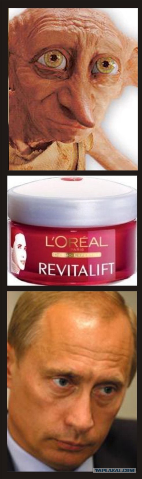 Фотожаба: L'Oreal разгладит все морщины