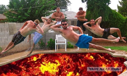 Фотожаба: Позируем креативно