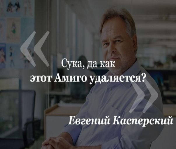 Конец света