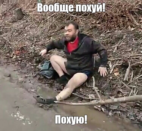 В Подмосковье обокрали особняк миллиардера Вячеслава Аминова, пока он с семьей отдыхал на Мальдивах