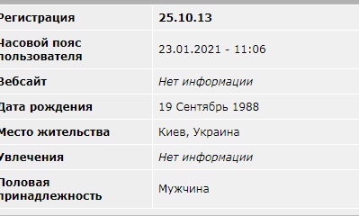 Во Владивостоке начались открытые столкновения протестующих с полицией