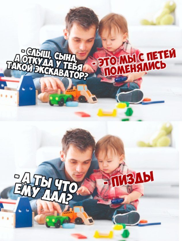 Так себе картинки 04.02.21