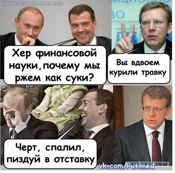 Это не покажут в ДОМ 2 - смотреть всем!