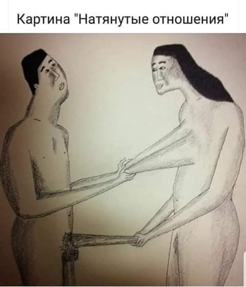 Жена обманывала меня 20 лет