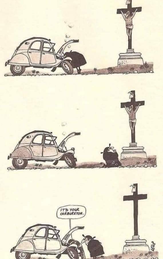 "Доброе Утро"