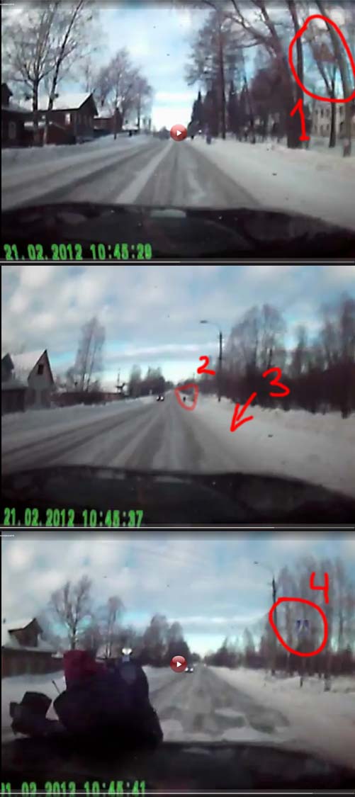 Пешеход и два разбитых авто