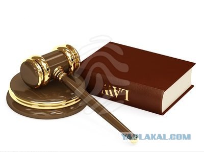 Рыжий тролль!