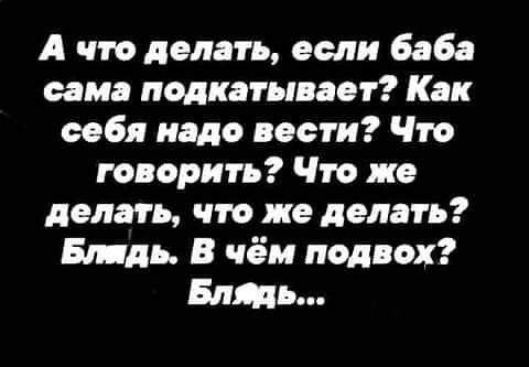 Весёлый полтишок 17.05