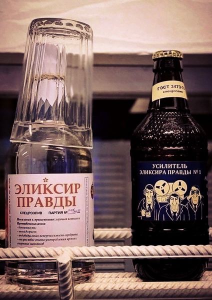 8 явлений в кино, которые Голливуд показывает неправильно