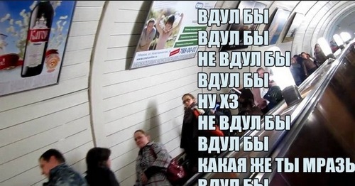 Какие у Вас есть странности?
