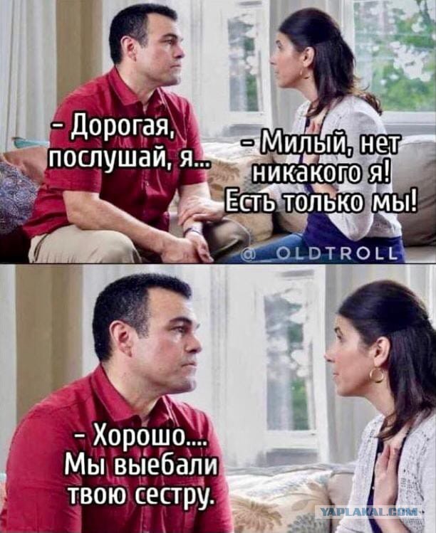 Новая мужская философия в примерах: я никому ничего не должен.