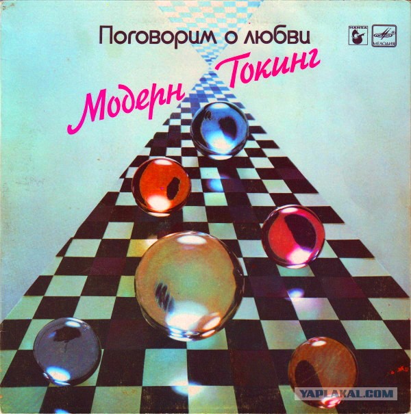 Советский шоубиз. Безжалостный и беспощадный.