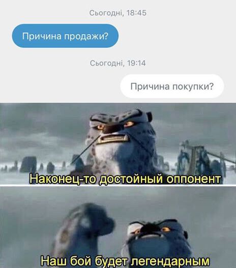 Картинки и мемы для настроения 02.08.2021