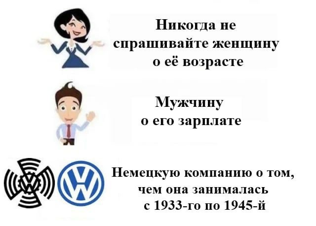Картинки и мемы для настроения 08.09.2021