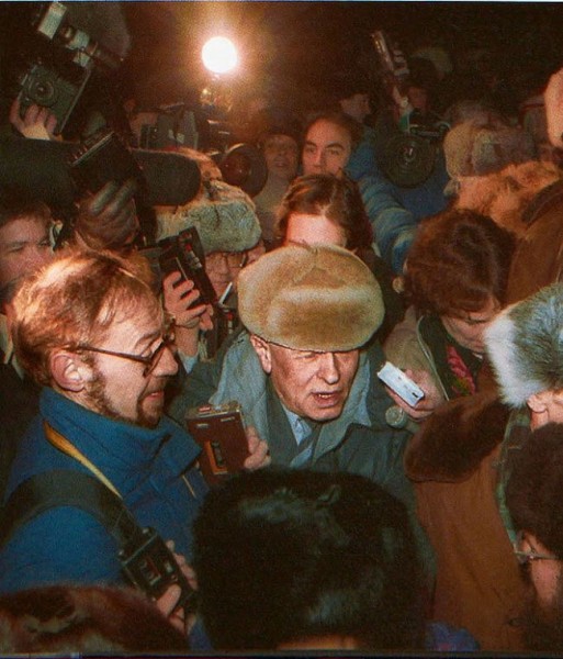 Мгновения истории. 1917-1991