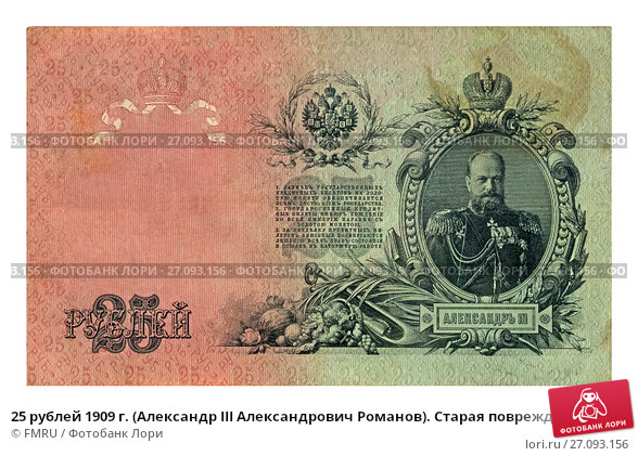 Набиуллина рассказала, в какой валюте хранит сбережения. Это рубли - самая надежная валюта.