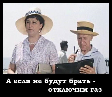Российские продюсеры намереваются повысить окупаемость отечественных фильмов