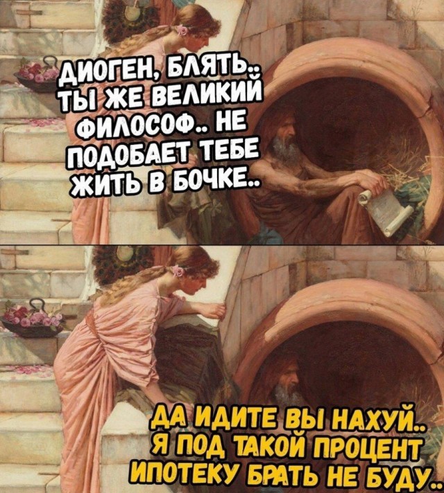 Всякие разные картинки 19.11.2021