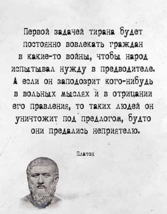 Глава ДНР Денис Пушилин ответил на вопрос «Это что, война начинается?» в прямом эфире так - «Да. К сожалению да».