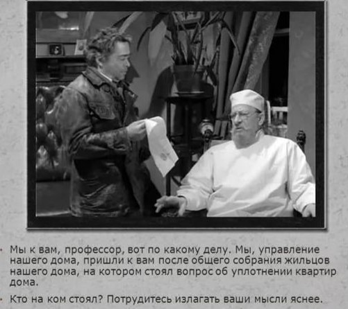 Сотрудникам ДПС на заметку, чтобы не посадили