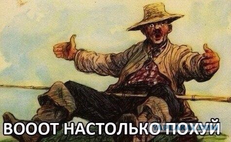 Минус Ургант