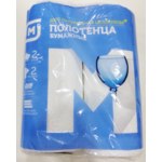Производитель туалетной бумаги Zewa уходит из России