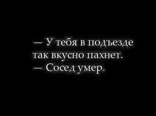 Картинки аморальные и всякие разные - 29