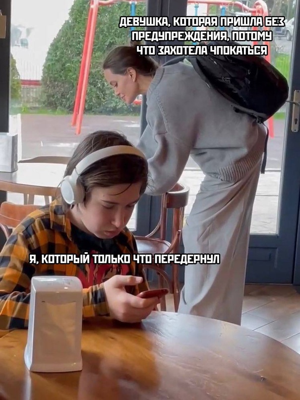 Картинки и мемы, начало праздников