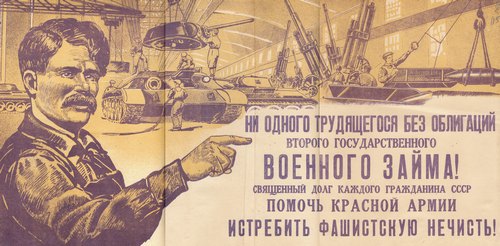 В России хотят ввести четырехдневную рабочую неделю