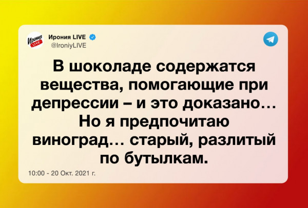 Так себе картинки 26.05.22