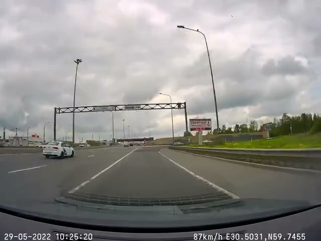 Это моя дорога, ебл@н!
