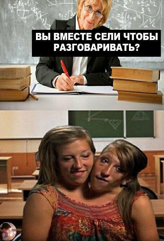 Аморальные картинки