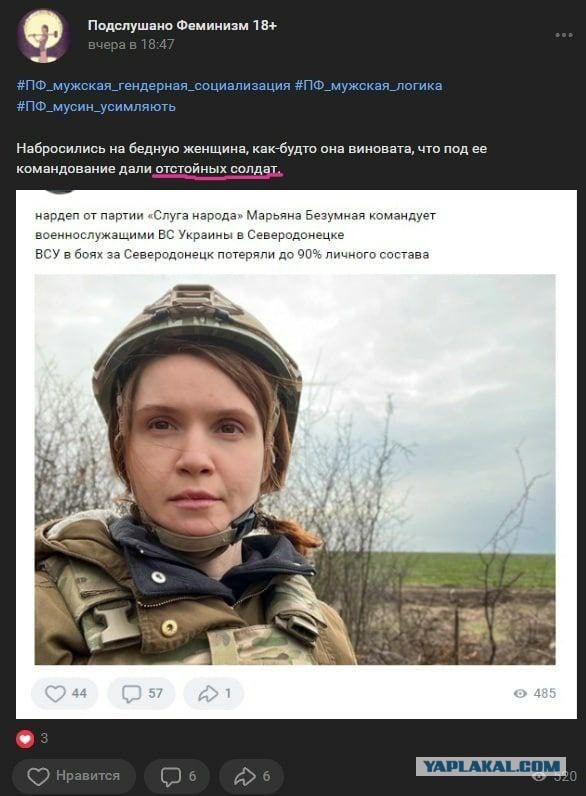В Харьковской области выдали первые паспорта РФ