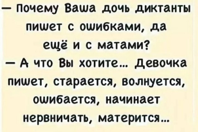 Немного картинок."Колбасный ветер". Август