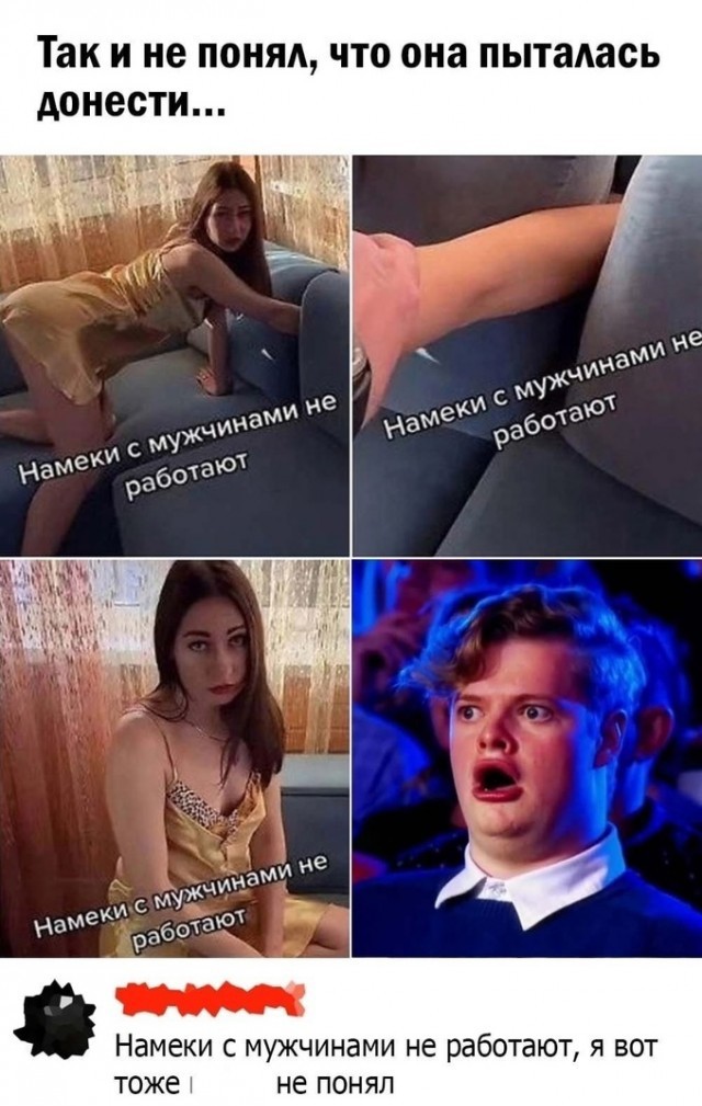 Так себе картинки 26.08.22