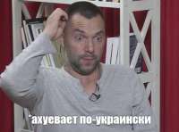 Ценой потери 170 танков и БМП, ВСУ прорвались на 12 километров!