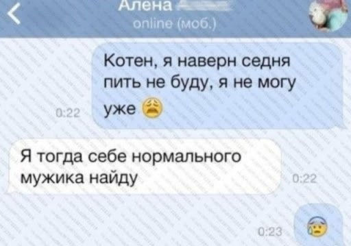 Так себе картинки 17.09.22