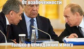 Зеленая линия
