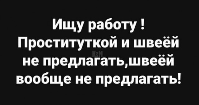 Немного картинок для настроения - 114