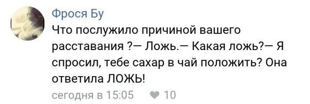 Немного картинок для настроения - 114