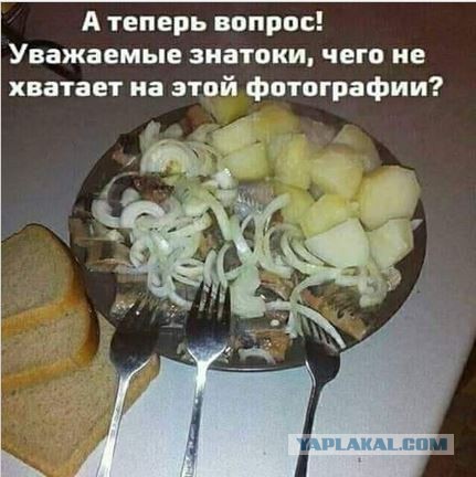 Клуб анонимных алкоголиков