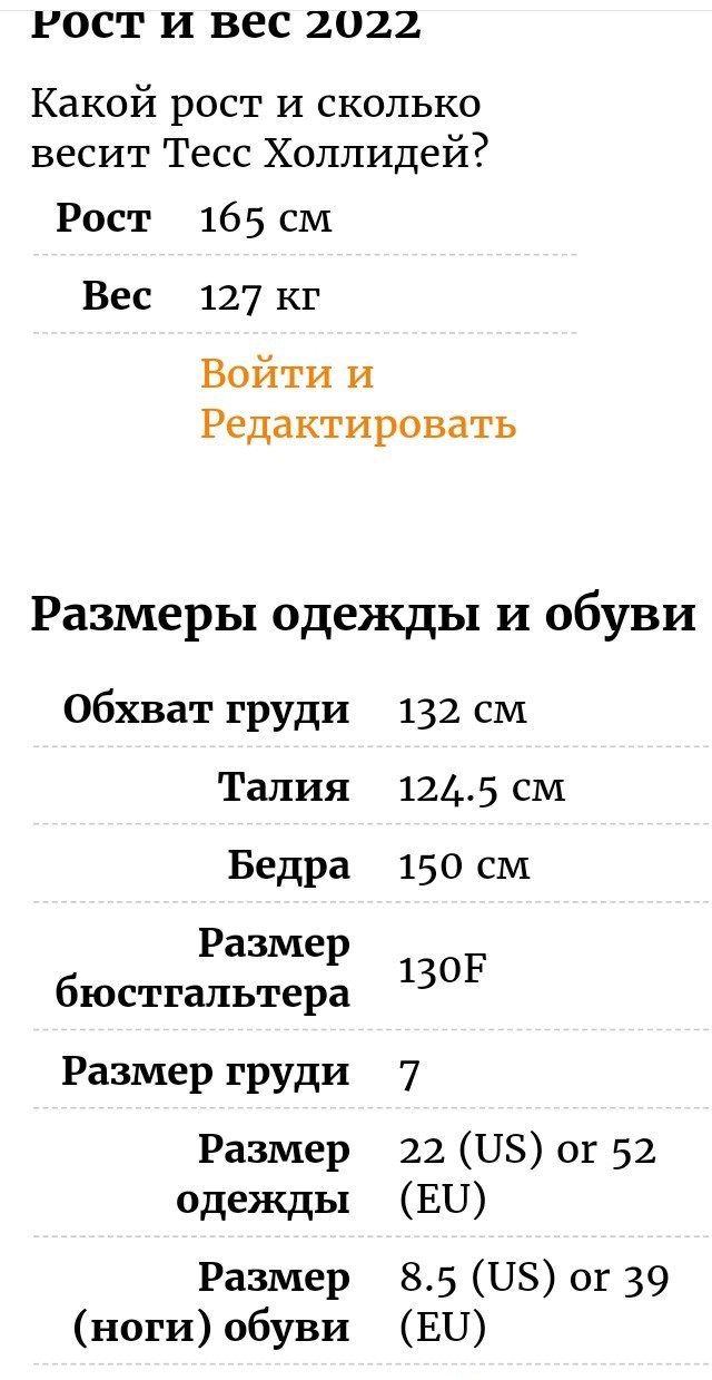 Хочу мастурбировать потому что знаю, что жена не даст сегодня