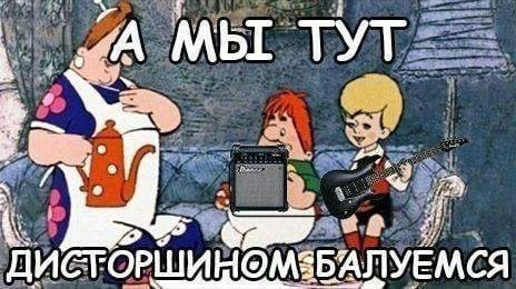 Народная меДИЧина 6008