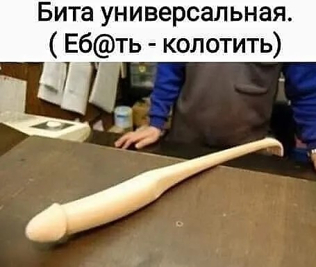 Юмор в картинках и без 21.11.2022