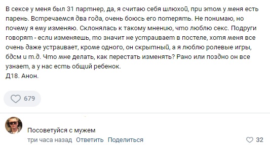 Пятница. И немного слегка пошлых картинок с надписями и без 16+ (25.11)