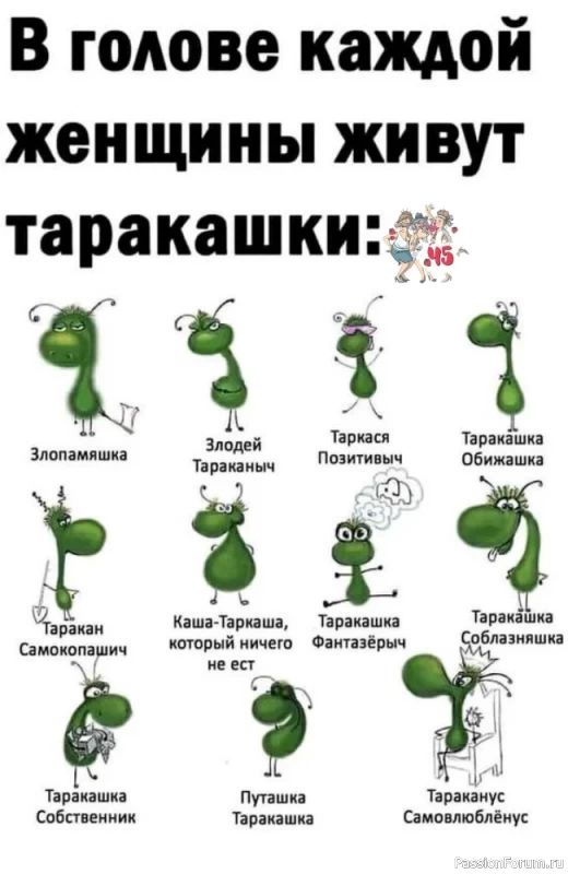 Прикольные и просто красивые картинки 02.12.2022