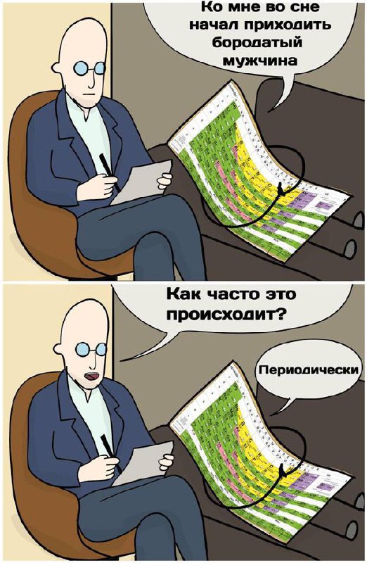 Немного картинок для настроения - 135