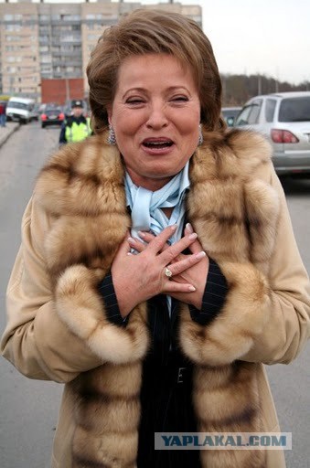 Валюха поздравила