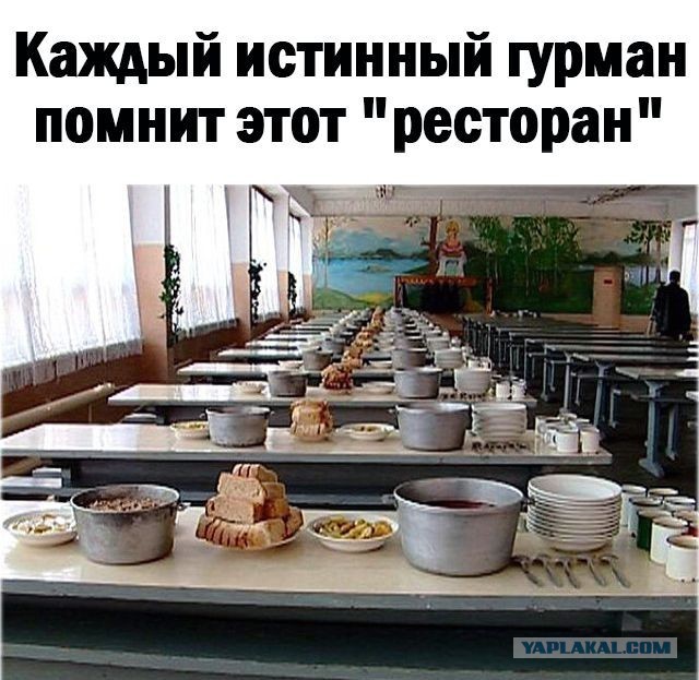 С праздником!!!